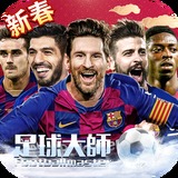 hth体育网站登录APP下载