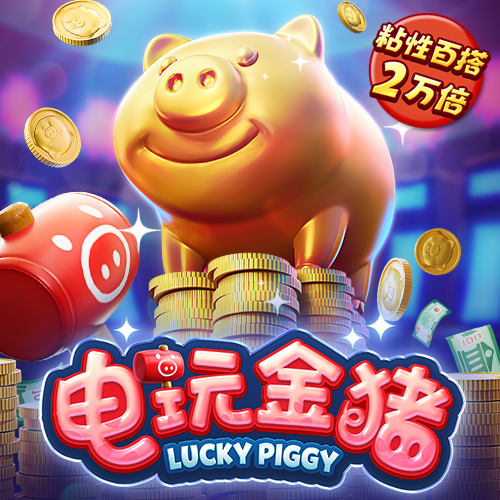 澳门十大靠谱网投平台
