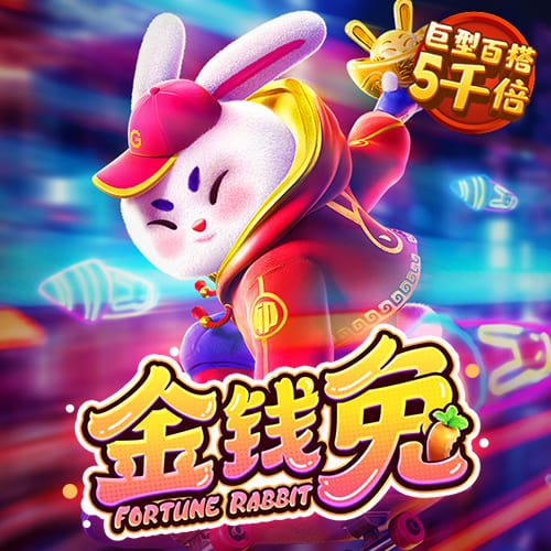 盈嘉体育官网下载手机版