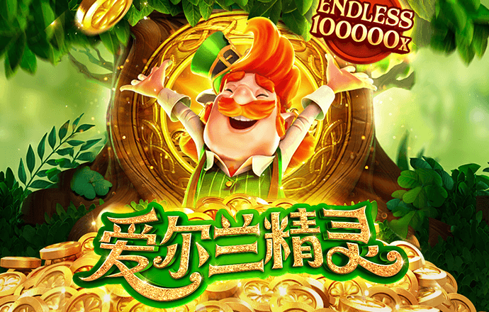 AG体育官网app