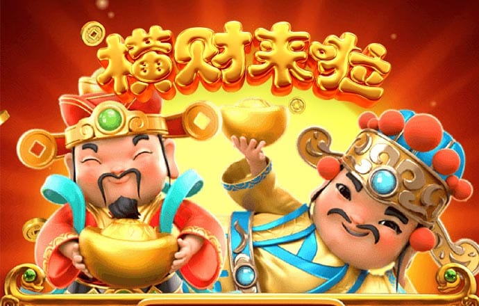 澳门钱多多官方网站