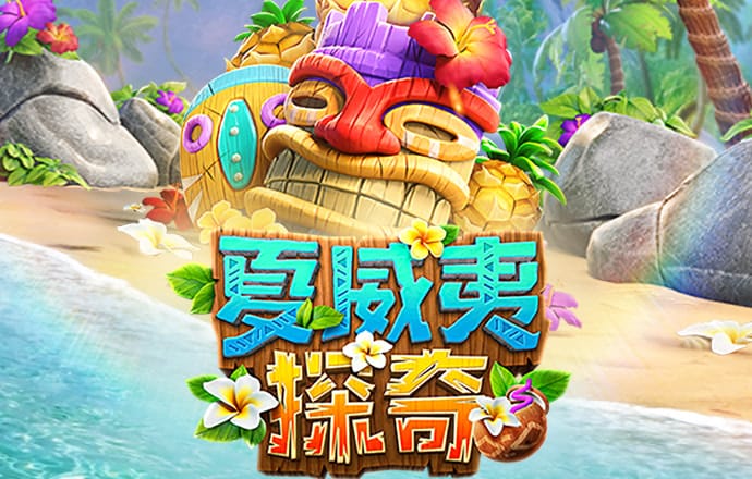365体育手机版app下载