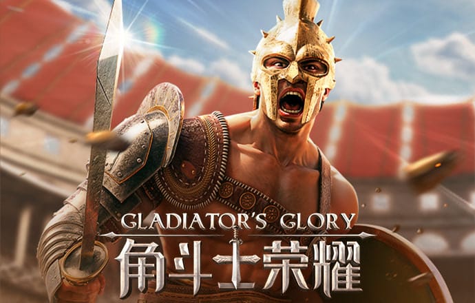 优博体育下载