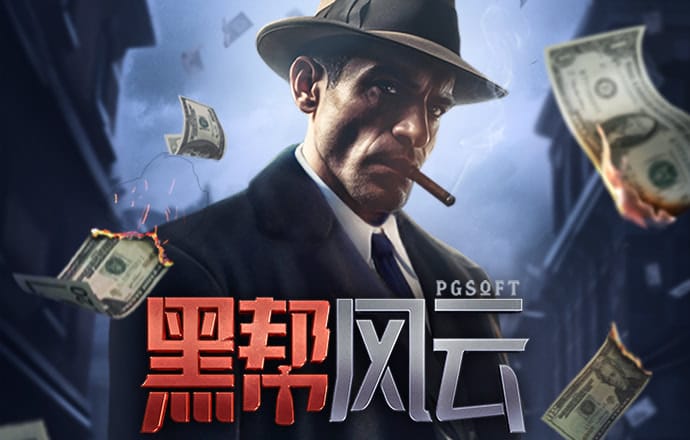 欧宝app下载