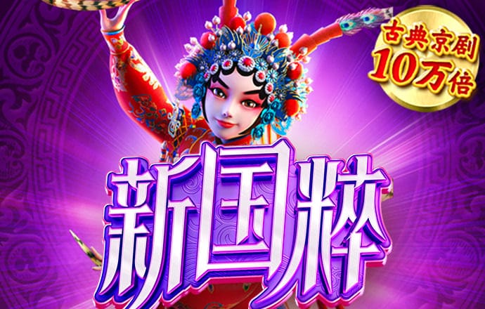 bsport体育