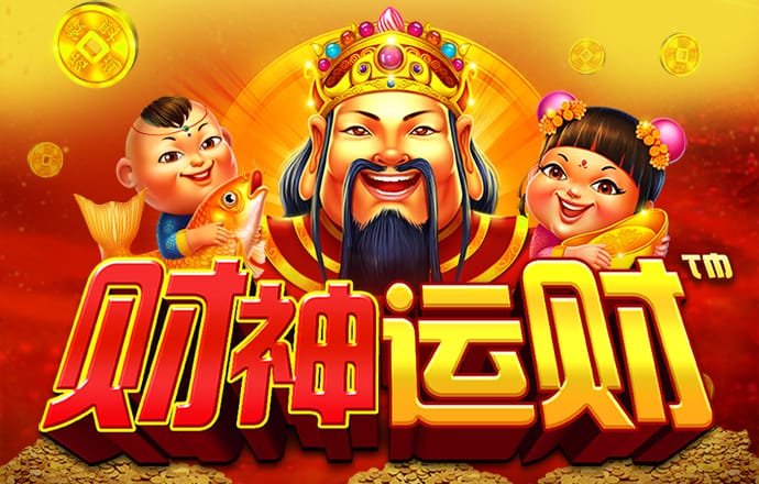 半岛综合体育网页版登录