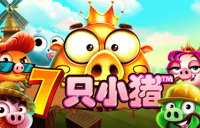 乐发vll500截图0