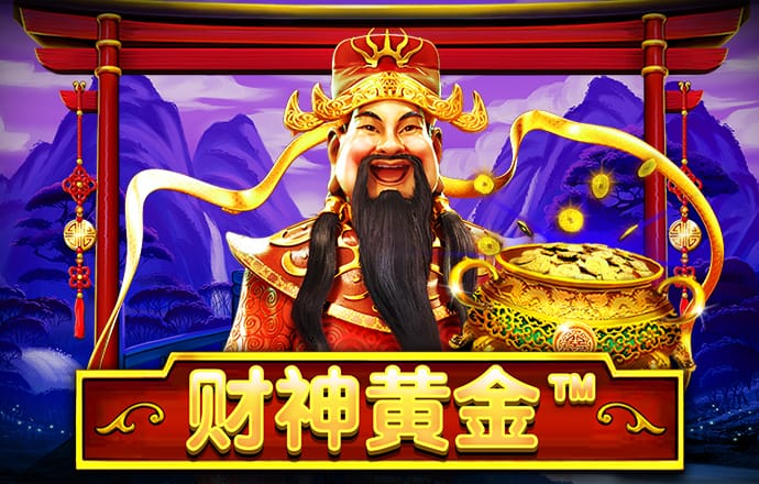 b体育app下载官网
