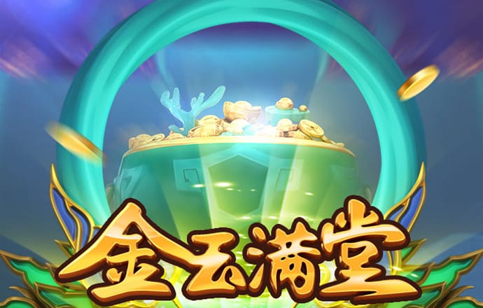 亿兆体育官网app下载