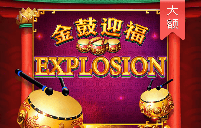 6t体育官网app