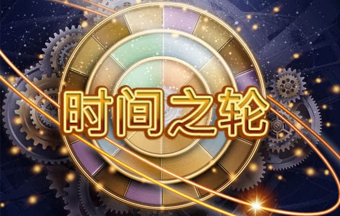 半岛平台app
