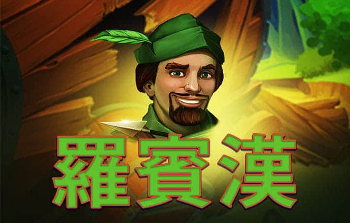 彩票中心9123通用软件版本