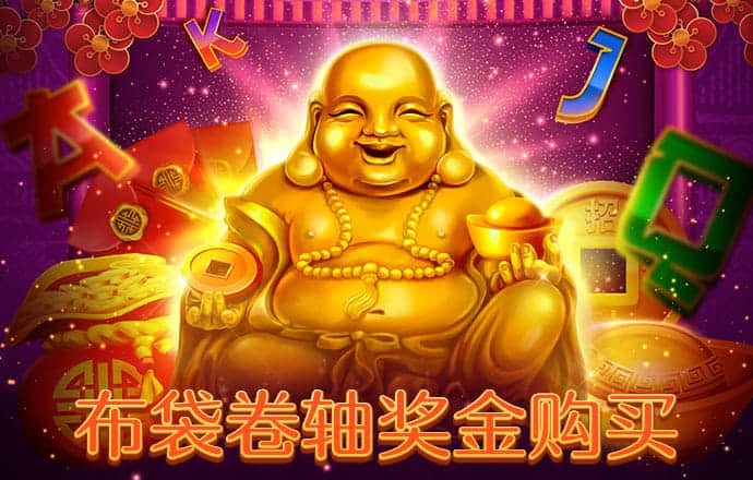 金沙娱场城app下载官网