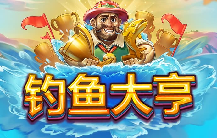 188金宝搏app登录入口