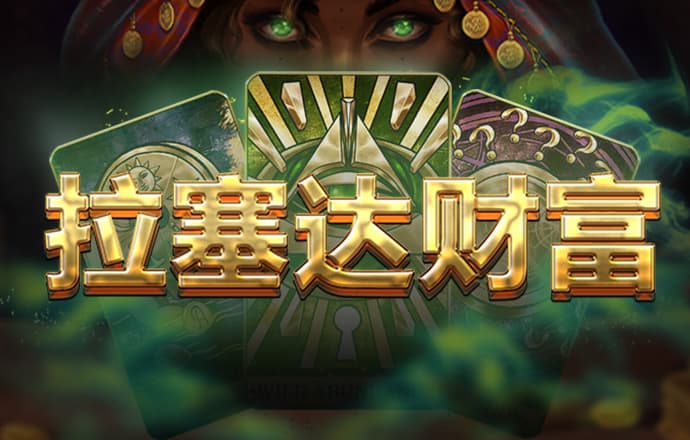 世博体育app最新版下载截图2