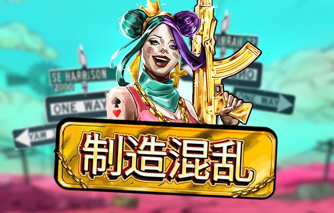 博亚app彩票