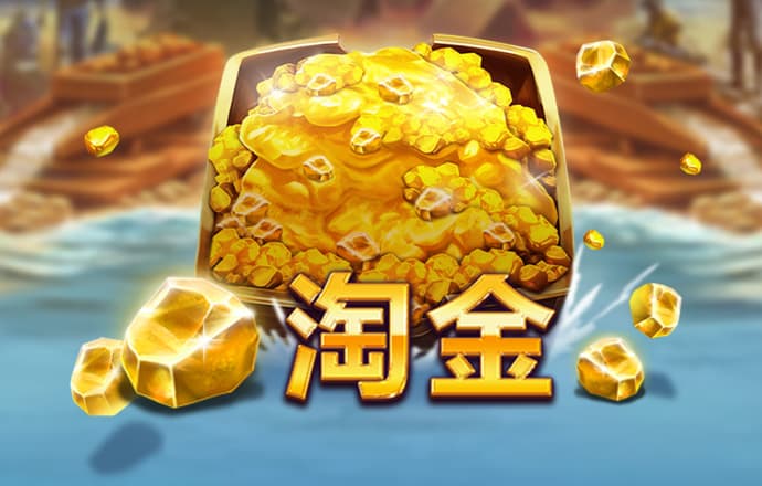 918博天堂