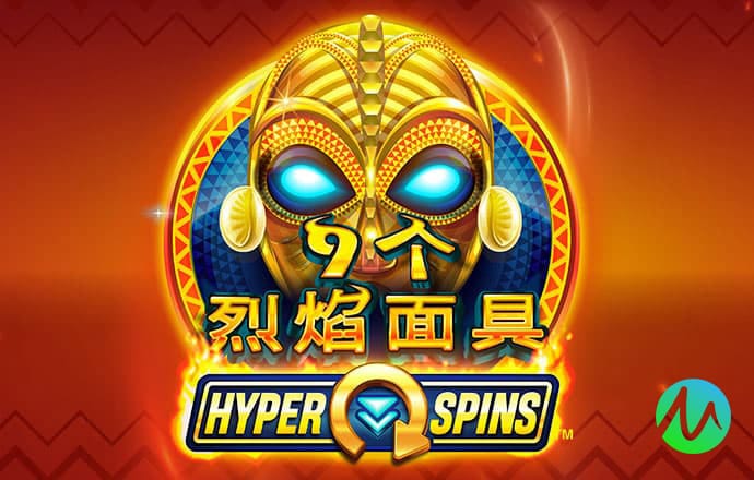 亚美体育下载app
