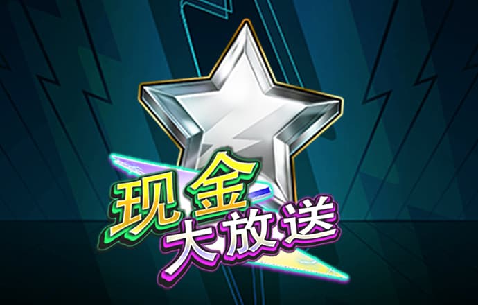 竞博体育官方平台app