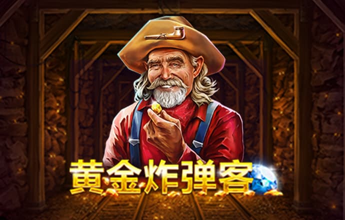 威斯尼斯人wns2233cn
