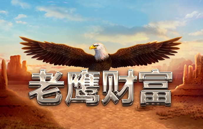 939体育app下载
