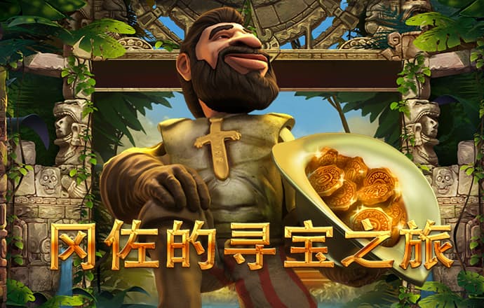 亚博·体育app