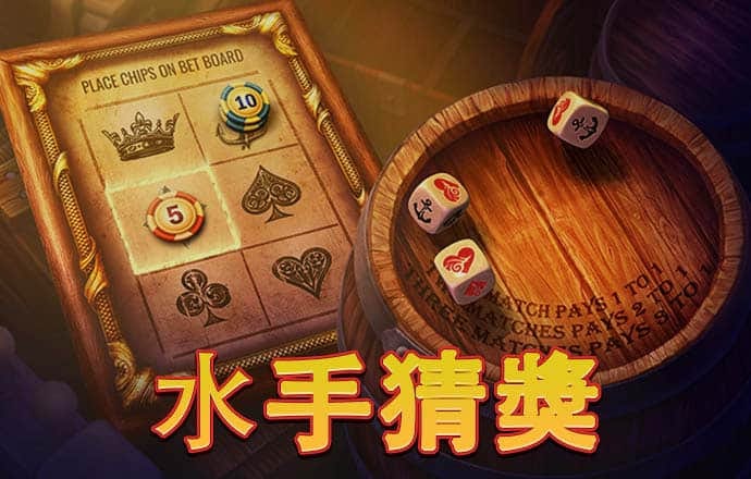 皇冠新体育app官网